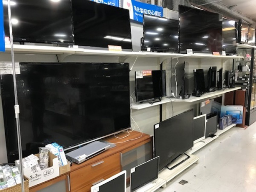 横浜川崎中古家電情報