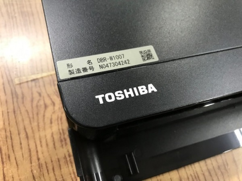 レコーダー・プレイヤーの川崎 青葉 世田谷 鶴見 横浜 中古 TOSHIBA Blu-rayレコーダー