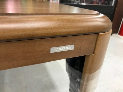 コタツの川崎 青葉 世田谷 鶴見 横浜 中古 KOIZUMI コタツ