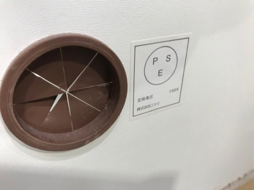 横浜川崎中古家具情報