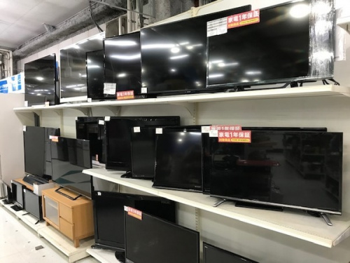 川崎　青葉　世田谷　鶴見　横浜　中古　TOSHIBAの横浜川崎中古家電情報