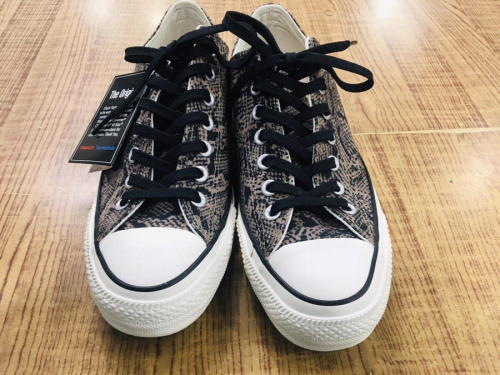 コンバースの川崎　青葉　世田谷　鶴見　横浜　洋服　中古　買取