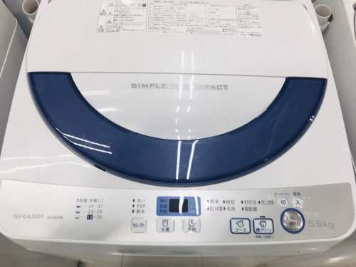 洗濯機の川崎　青葉　世田谷　鶴見　横浜　中古　洗濯機