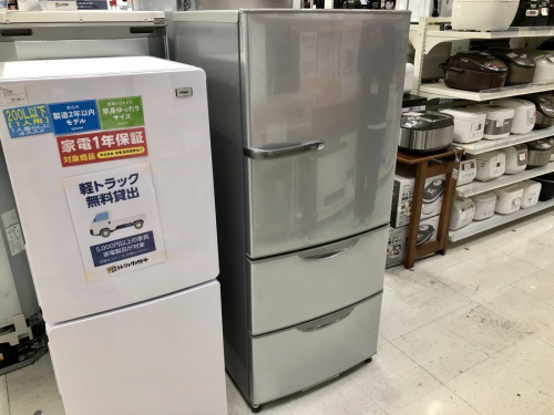 生活家電の冷蔵庫