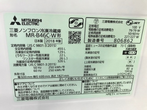 19年10月28日：画像６