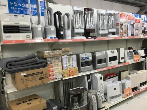 横浜川崎中古家電情報