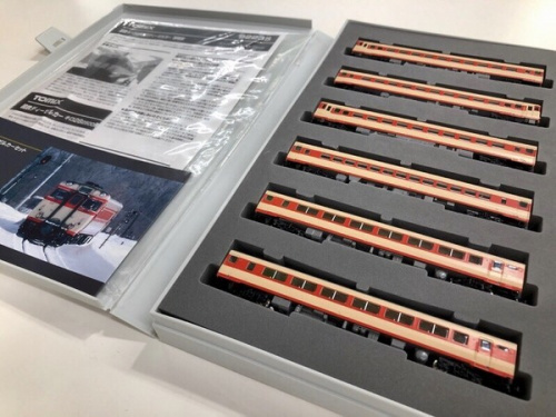 TOMIX 92235 国鉄 キハ56-100系 急行ディーゼルカーセットを買取