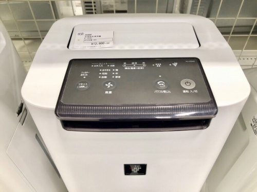 横浜川崎中古家電情報