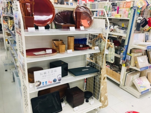 川崎　青葉　世田谷　鶴見　横浜　中古　和雑貨の横浜川崎中古和雑貨情報