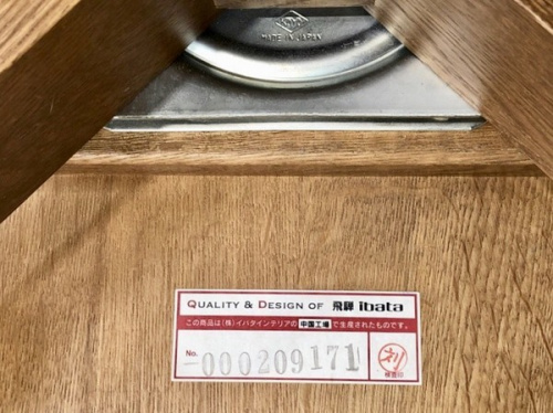 横浜川崎中古家具情報