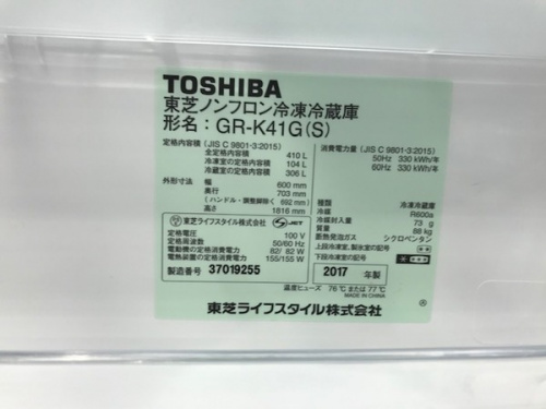 19年12月11日：画像６