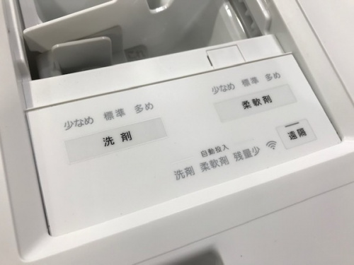川崎　青葉　世田谷　鶴見　横浜　中古　Panasonicの横浜川崎中古家電情報