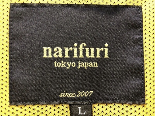 横浜川崎中古洋服情報