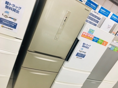 生活家電の冷蔵庫