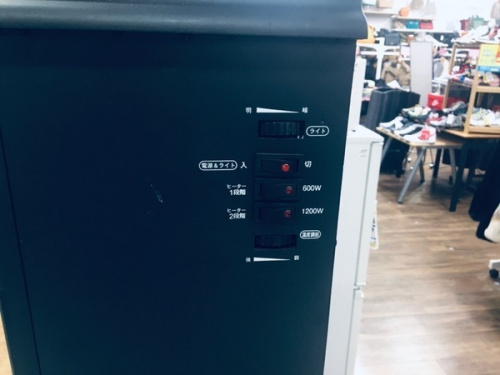 ニトリの川崎　青葉　世田谷　鶴見　横浜　家電　中古　買取　