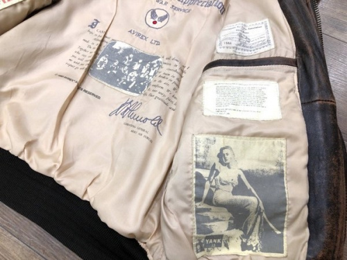 横浜川崎中古衣類情報