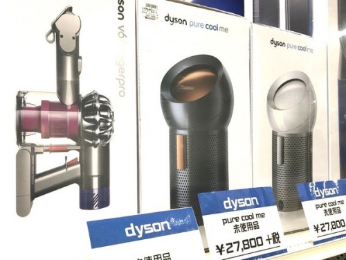 空気清浄機のdyson ダイソン