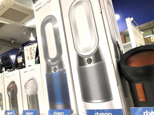 dyson ダイソンの　世田谷　鶴見　横浜  川崎 青葉　中古 家電 買取