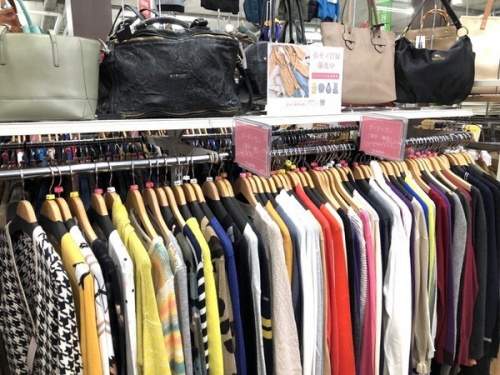 古着 中古 買取 川崎 横浜 青葉の横浜川崎中古洋服情報