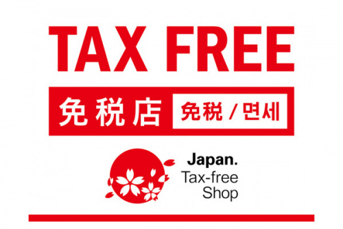 20年01月21日：画像９