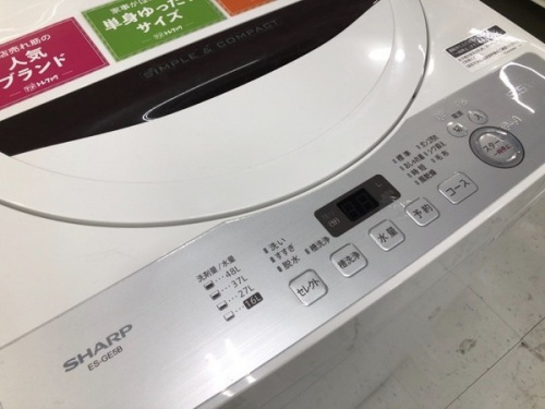 SHARP シャープの川崎　青葉　世田谷　鶴見　横浜　家電　中古　買取