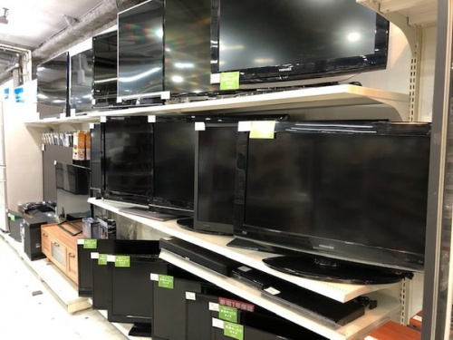 横浜川崎中古家電情報