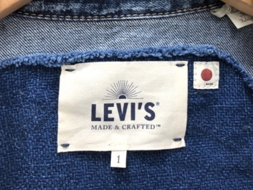 横浜川崎中古洋服情報