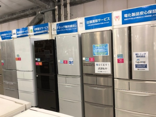 20年02月08日：画像６