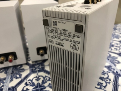 SONY ソニーの川崎 青葉 世田谷 鶴見 横浜 デジタル家電 中古 買取