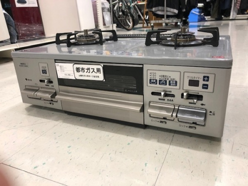 調理家電のガスコンロ