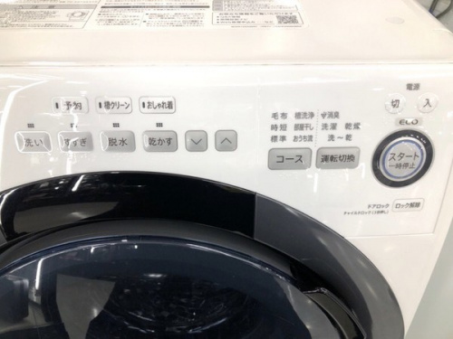 川崎　青葉　世田谷　鶴見　横浜　家電　中古　買取の横浜川崎中古家電情報