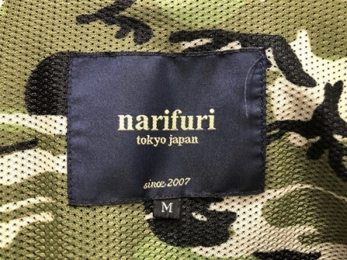 横浜川崎中古洋服情報