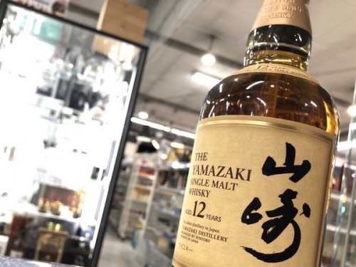 未使用品の山崎