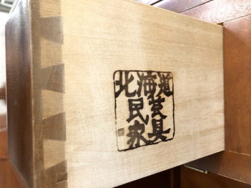 横浜川崎中古家具情報