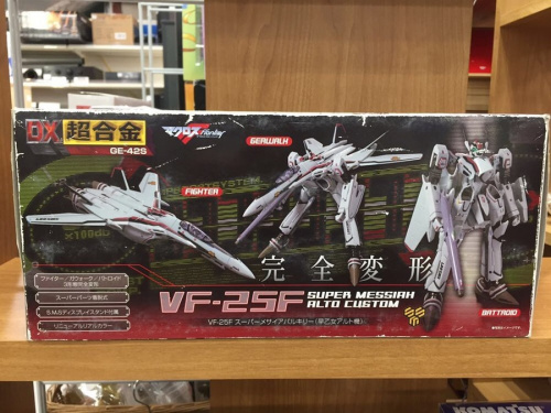 BANDAIの横浜川崎中古ホビー情報