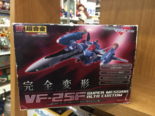 20年03月05日：画像６