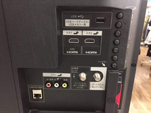 SHARPの40インチ