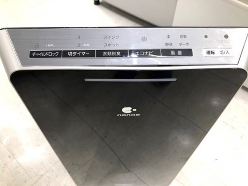 横浜川崎中古家電情報