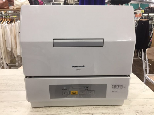 キッチン家電の食器乾燥機