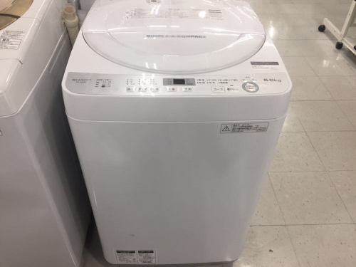家事家電の洗濯機