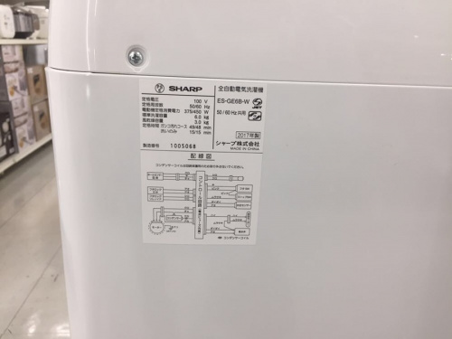 簡易乾燥機能付洗濯機のSHARP