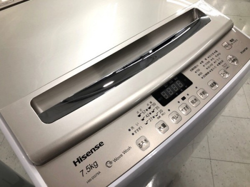 横浜川崎中古家電情報