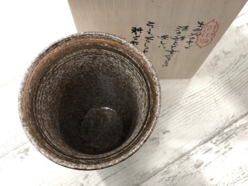 和食器の有田焼 陶悦窯