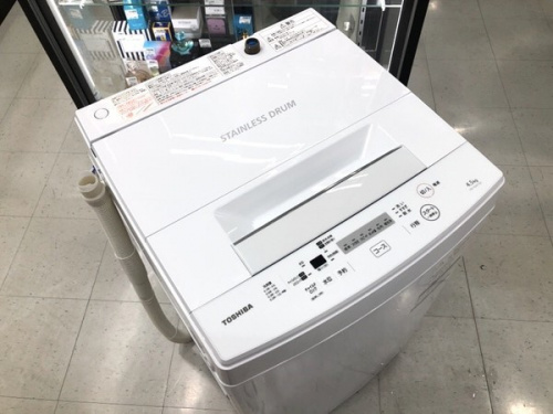 生活家電の洗濯機