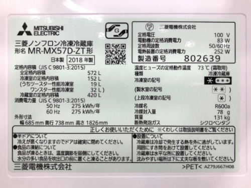 20年04月01日：画像６