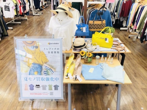 レディースファッションのメンズファッション