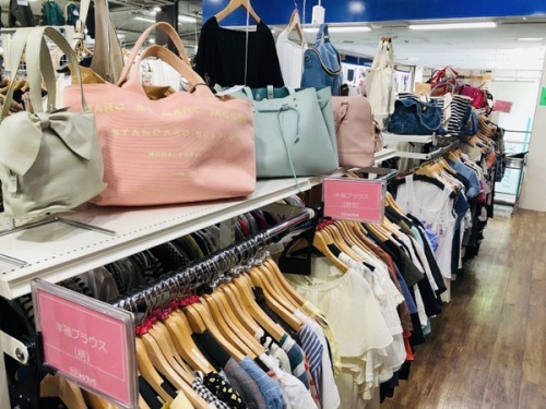 古着の横浜川崎中古洋服情報