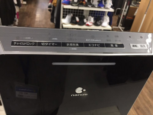 ワイヤレスイヤホンの2017年製