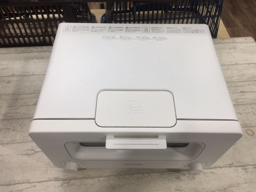 ダイニング3点セットのBALMUDA