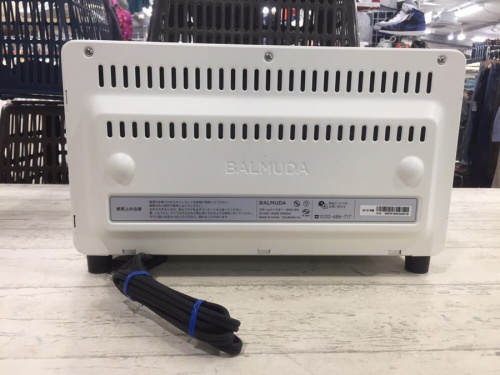 BALMUDAの横浜川崎　青葉　川崎中古家具情報